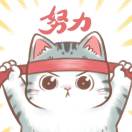 林