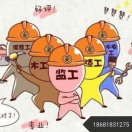 孙先生的头像