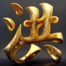 user icon