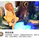 继续奋斗