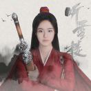 潇遥鱼