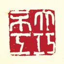 柏亞