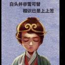 超声波工业洗机王超