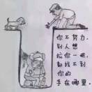 心_42