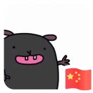 lulu767的头像-听书迷