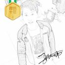 冰水混合物₁₃₂₃₈₉₂₃₆₈₈