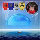 B超神蜂鳥~B泊恩貿易