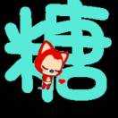 可以的头像-博士钣金 - www.bsbanjin.com