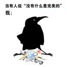 伦敦求租