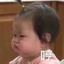 布里斯托求租