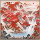 子雄