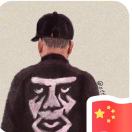 A旺垅钣金13825524031的头像-博士钣金 - www.bsbanjin.com