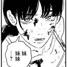 Condo转租