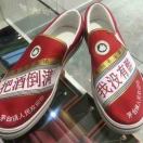 张女士的头像