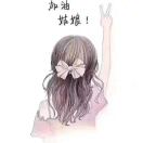 victory