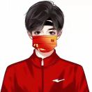 振伦