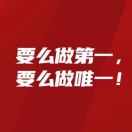 修阳舜39543