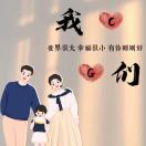潮点用户_20834990头像