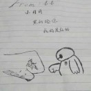 麦客小月