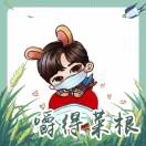 louis-yang's Avatar