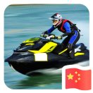 顺意物流18712229181