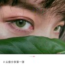 xrj亲亲亲亲亲亲爸爸