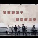 颜先生的头像