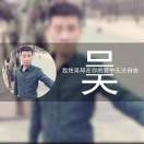 王女士的头像