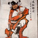 翻滚吧”