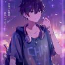 肖宇帆