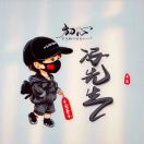 磐石-博士钣金 - www.bsbanjin.com