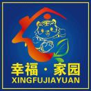 門門是道