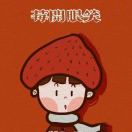 建安汇用户头像