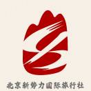 居鹏辉