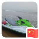 用户78562154的头像-熵减岛