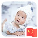 刘先生的头像