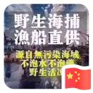 苏先生的头像