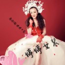 AAAA商场1路婷婷👗女装～