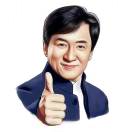 博采眾長