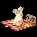 邵威烈_WEIXIN_62