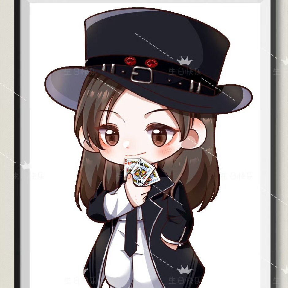 yuxing