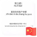 葛先生的头像