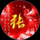 西安贴砖建筑工地