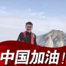 不要說話