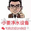卢先生的头像