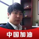 瘦削的学霸在刺猹的头像