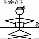 LGD