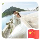 月夜无殇的头像-风行者社区