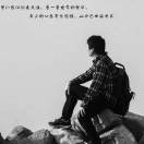 EricJI的头像-博士钣金 - www.bsbanjin.com