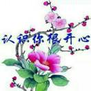 用户fQZyGm